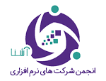 لوگوی انجمن نرم افزاری تهران | آشنا 