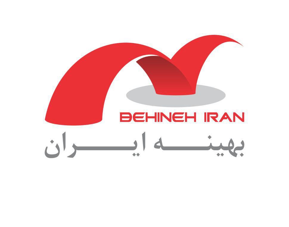 شرکت مهندسی بهینه ایران
